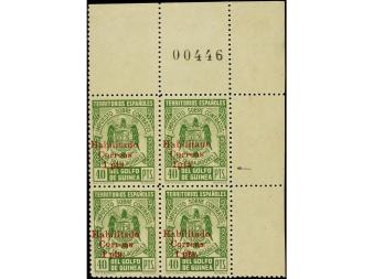 Lot 1566