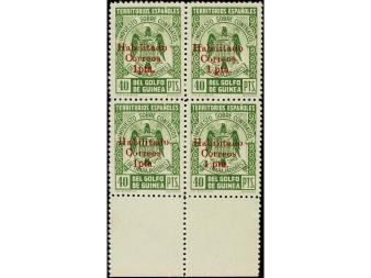 Lot 1565