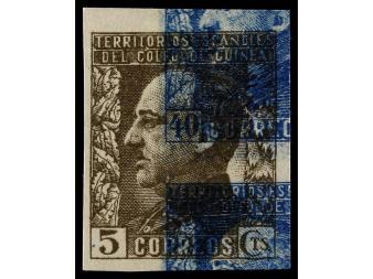 Lot 1569