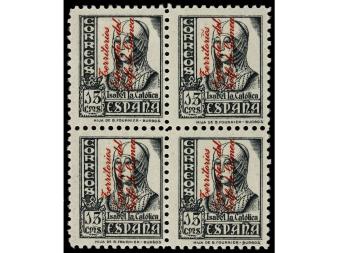 Lot 1562