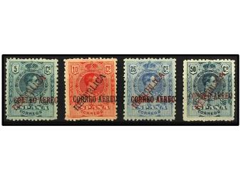 Lot 683