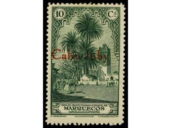 Lot 1415
