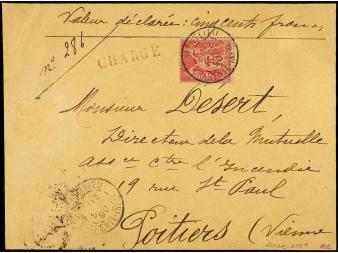 Lot 2233
