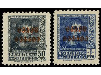 Lot 599