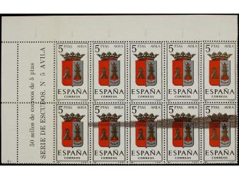 Lot 641
