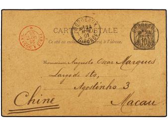 Lot 3486