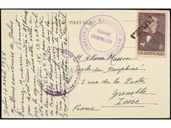 Lot 2298
