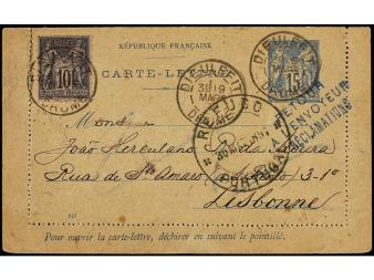 Lot 2238