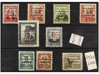 Lot 681