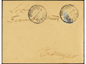 Lot 1716