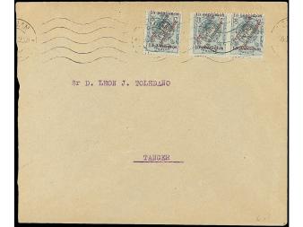 Lot 1625