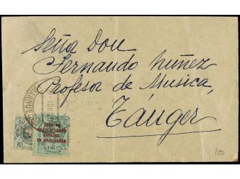 Lot 1614