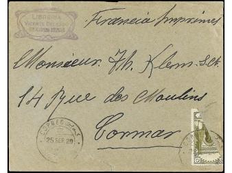 Lot 1639