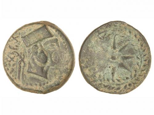 Lot 3367
