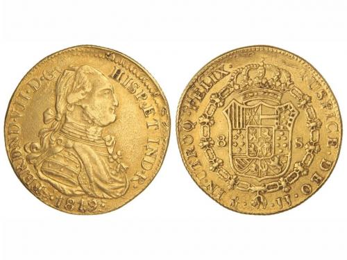 Lot 820