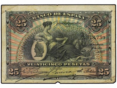 Lot 4525