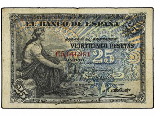 Lot 4523