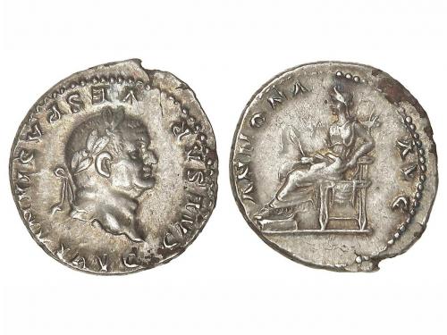 Lot 255