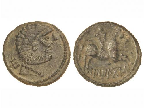Lot 2139