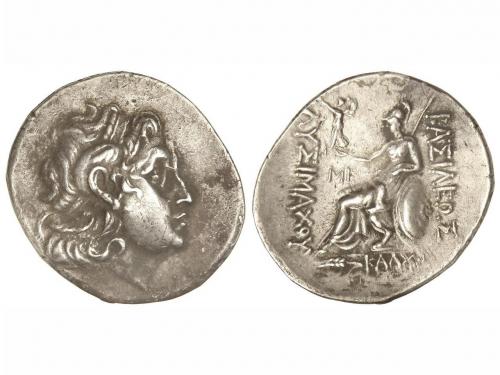 Lot 2079