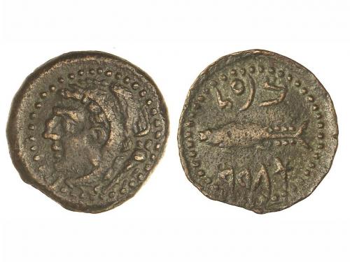 Lot 2121