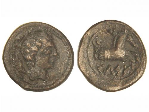Lot 2112