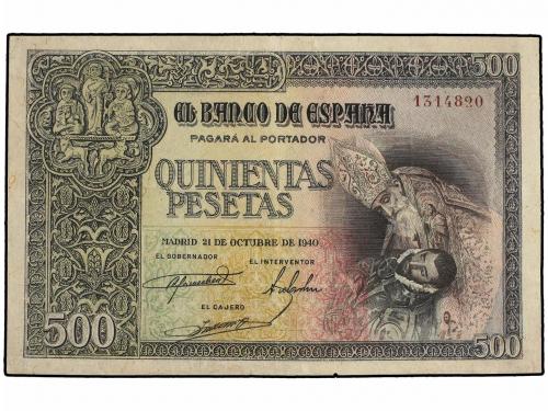 Lot 5745