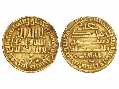 Lot 467