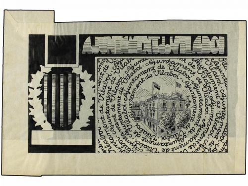 Lot 6327