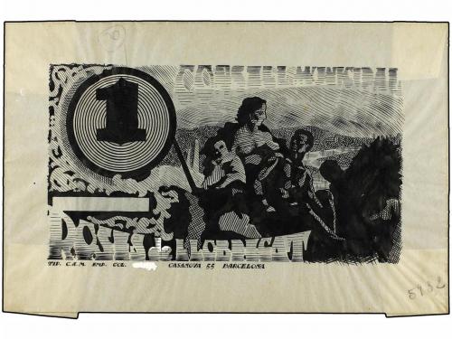 Lot 6217
