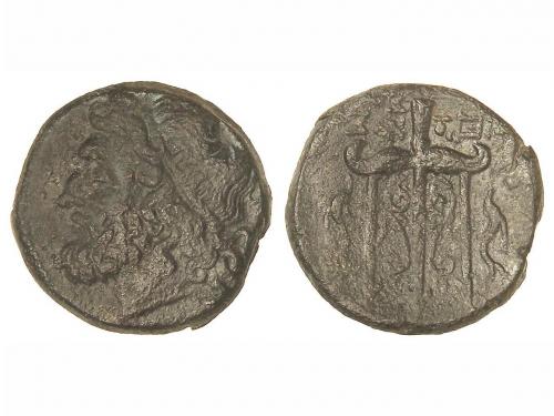Lot 2045