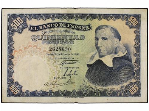 Lot 7606