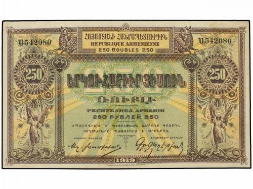 BILLETES EXTRANJEROS. 250 Rublos. 1919. ARMENIA. (Manchitas)