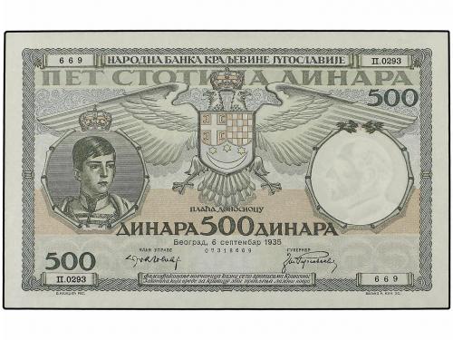 Lot 7896