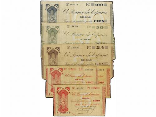 Lot 7326