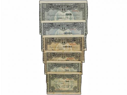 Lot 7325
