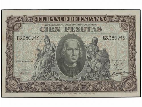 Lot 7251