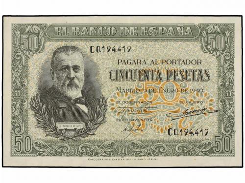 Lot 7213