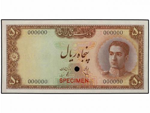 BILLETES EXTRANJEROS. 50 Rials. (1948). IRÁN. Shah Pahlavi. 