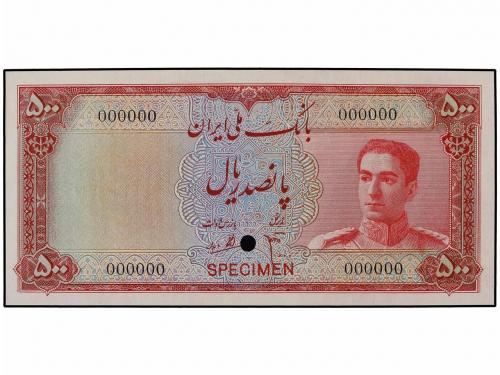 BILLETES EXTRANJEROS. 500 Rials. (1951). IRÁN. Shah Pahlavi.