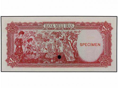 BILLETES EXTRANJEROS. 500 Rials. (1951). IRÁN. Shah Pahlavi.
