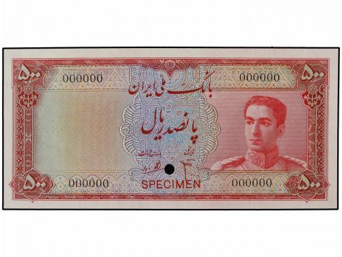 BILLETES EXTRANJEROS. 500 Rials. (1951). IRÁN. Shah Pahlavi.