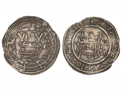 Lot 2572
