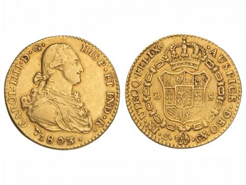 Lot 586