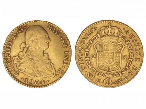 Lot 587