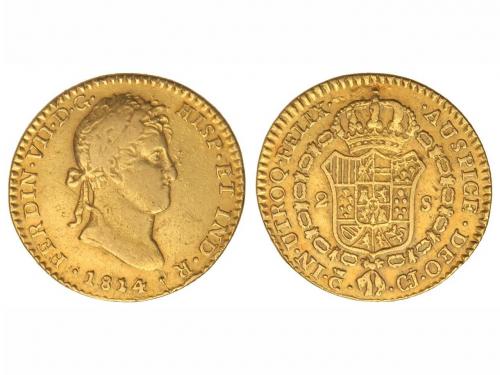 Lot 781