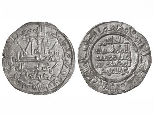 CALIFATO. Dirham. 394H. HIXEM II. AL-ANDALUS. Citando Abd al