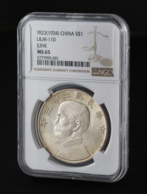 CHINA. Dólar. Año 23 (1934). 26,66 grs. AR. Precintada y gar