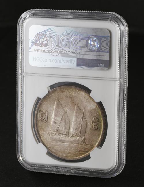 CHINA. Dólar. Año 23 (1934). 26,66 grs. AR. Precintada y gar