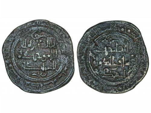 TAIFA DE ZARAGOZA. Dirham. (47)7H. SARAQUSTA (Zaragoza). 4,9